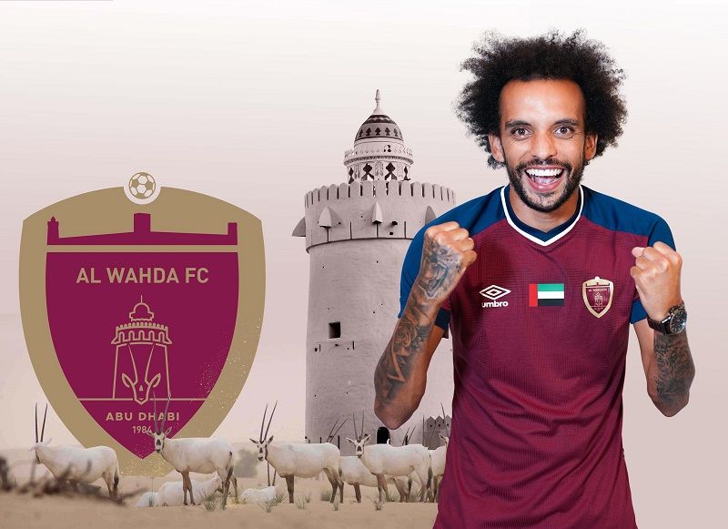 فابيو مارتينز