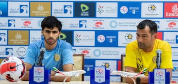  روي هندريكسن