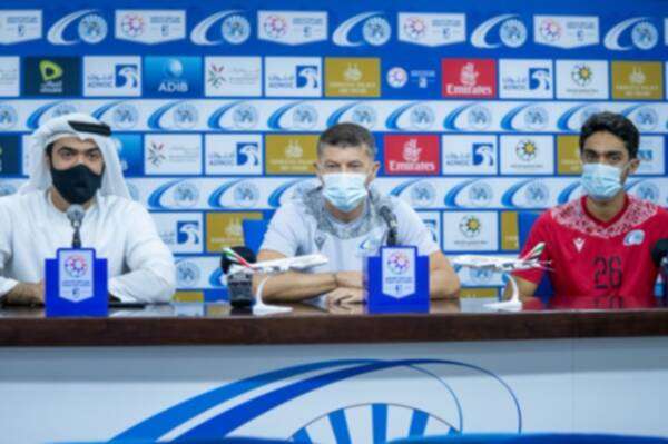 دانييل إيسيلا