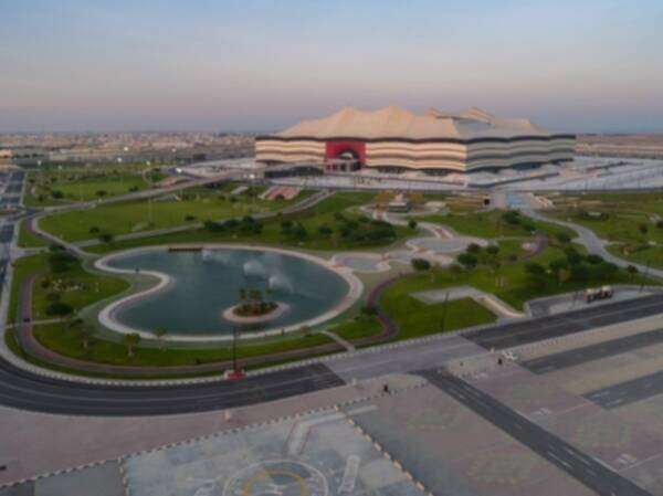 أرشيفية
