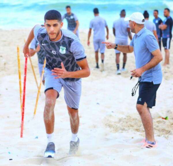 تدريب المصري