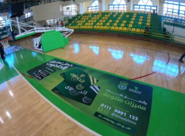 صالة كمال شلبي