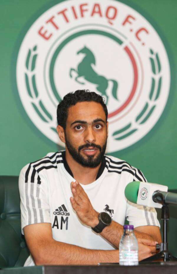  أحمد المالكي