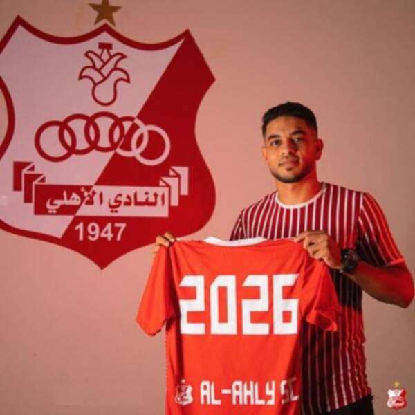 شباب الأهلي بنغازي