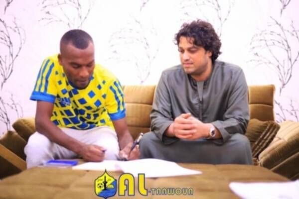 فرج عبد الحفيظ