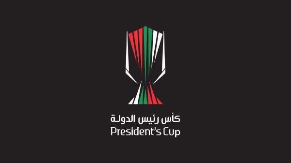 أرشيفية