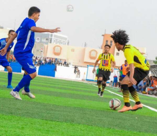 من اللقاء