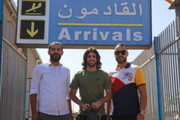 من وصول همام طارق 