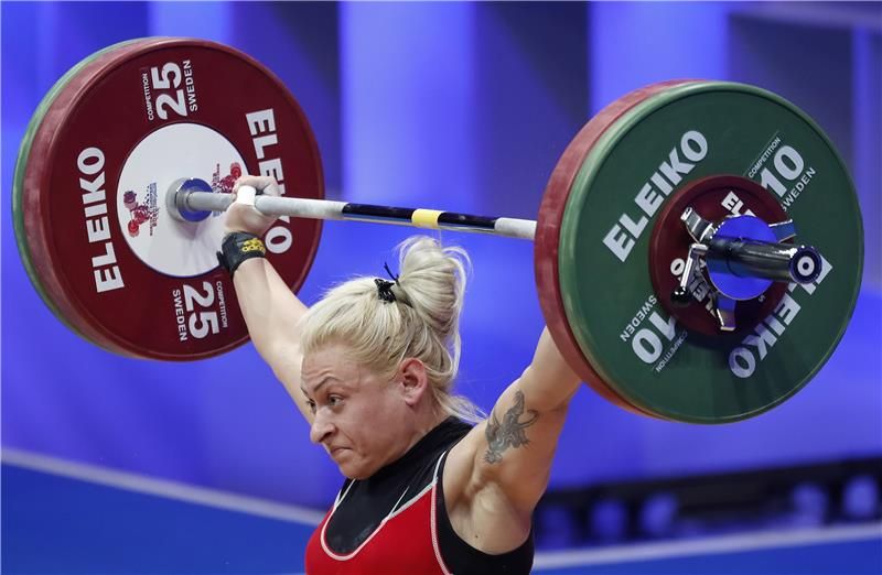 بويانكا كوستوفا 