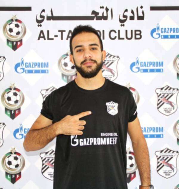 مهران الجهمي