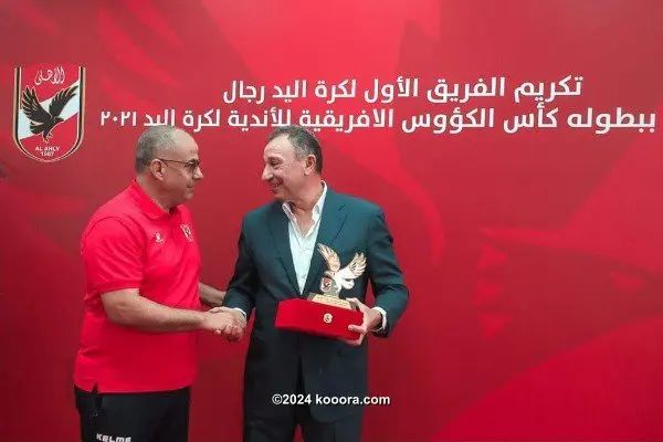 ?i=corr%2f296%2fkoo_296501