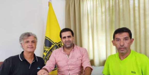 وليد الشريف