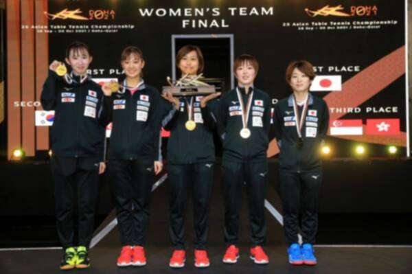 منتخب اليابان