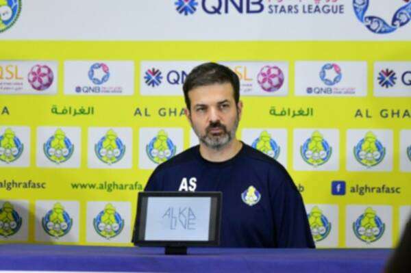 ستراماتشيوني