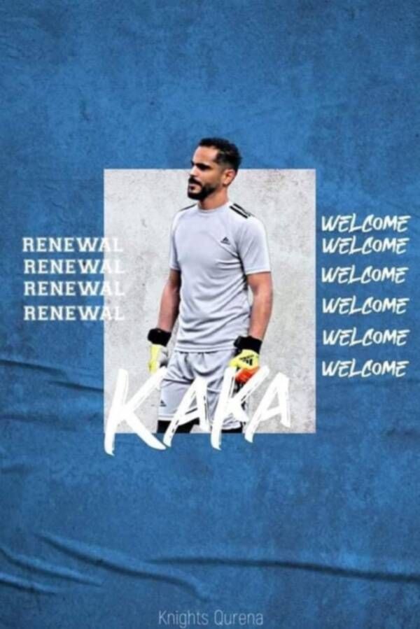 عبد الرحيم شحات