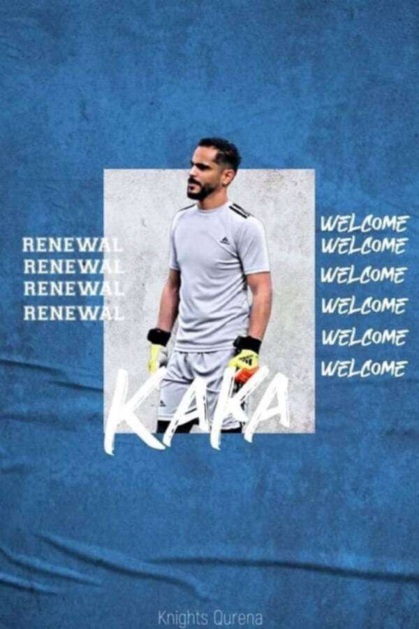 عبد الرحيم شحات