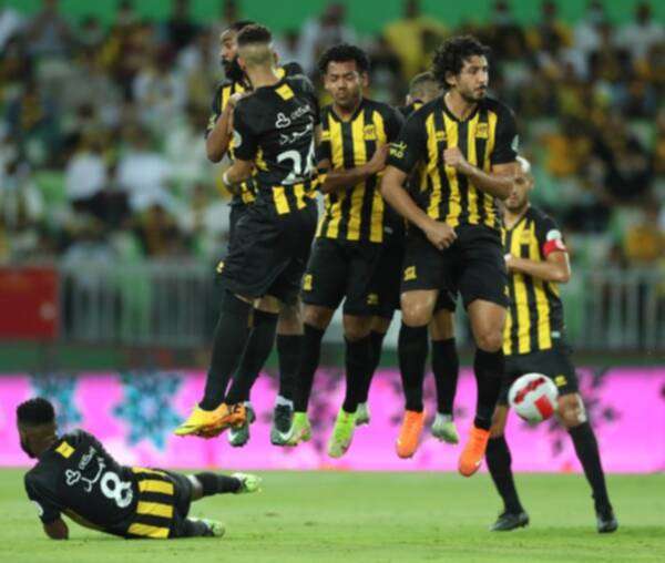 الاتحاد