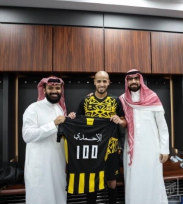 كريم الأحمدي