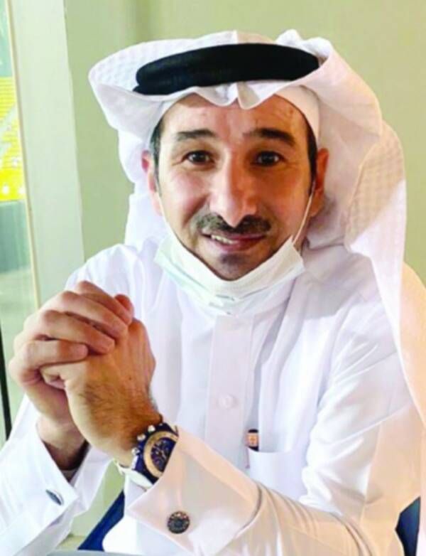 اليامي