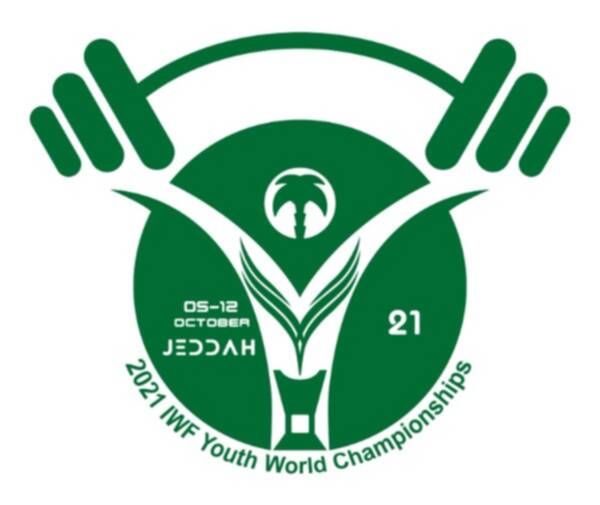 شعار البطولة