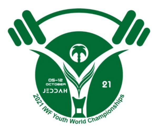 شعار البطولة