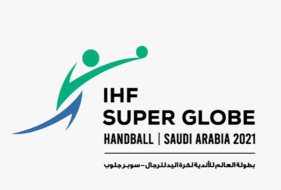 بطولة العالم للأندية لكرة اليد