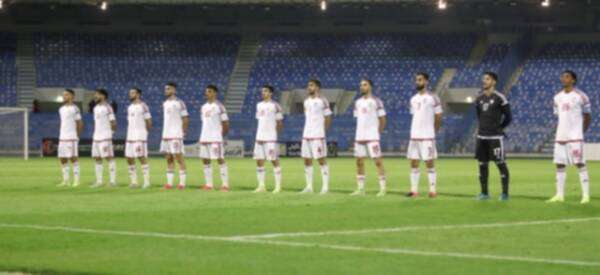 أولمبي الإمارات