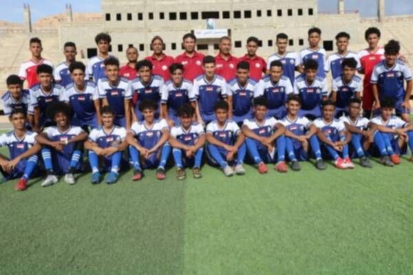 منتخب اليمن تحت 17 عاما