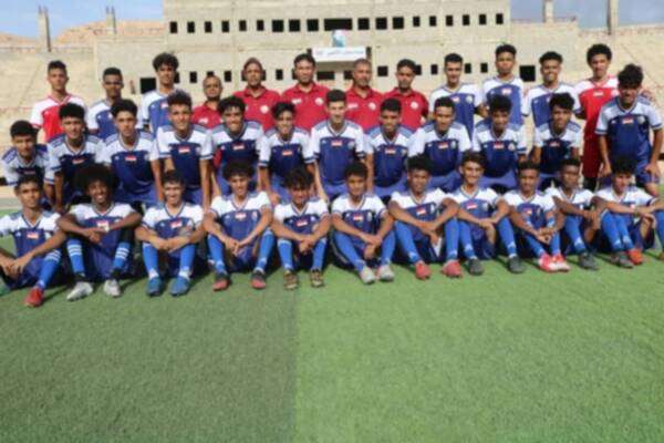 منتخب اليمن تحت 17 عاما