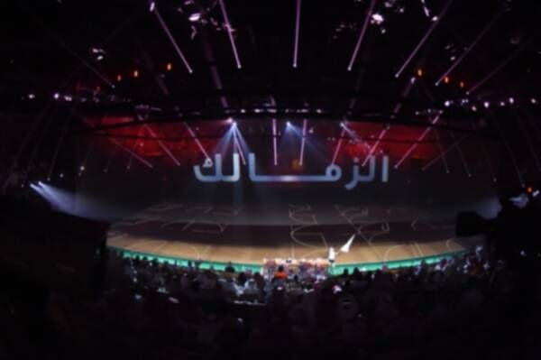 من حفل الافتتاح