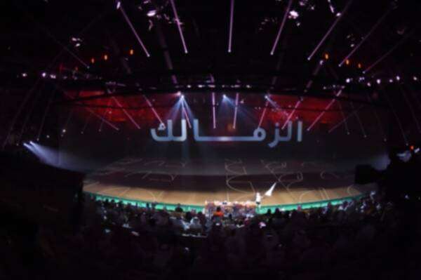 من حفل الافتتاح