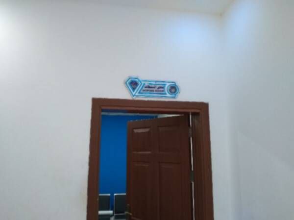 ستاد الهلال السوداني