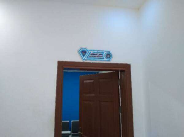 ستاد الهلال السوداني