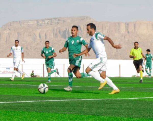 اليرموك