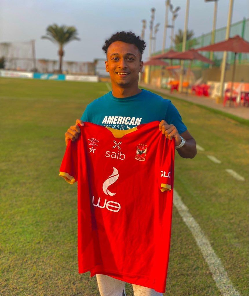 يوسف منصور لاعب بيراميدز المنضم للأهلي