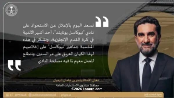 ?i=corr%2f303%2fkoo_303035