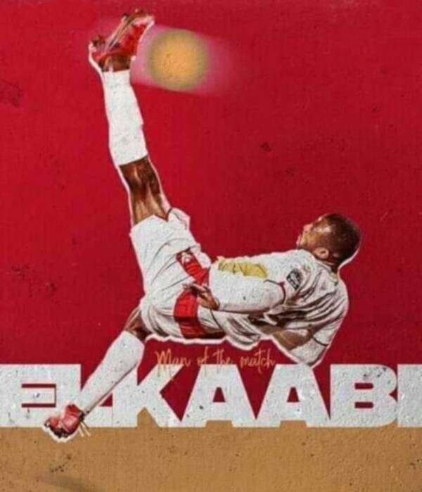 أيوب الكعبي