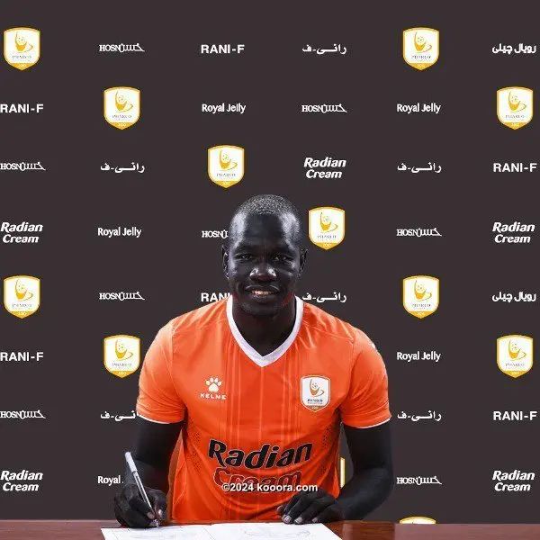 ?i=corr%2f299%2fkoo_299469