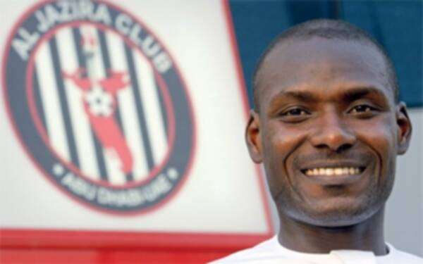 عبد السلام جمعة