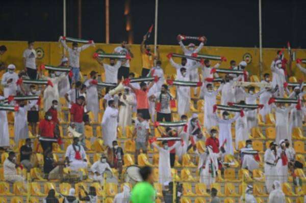 أرشيفية