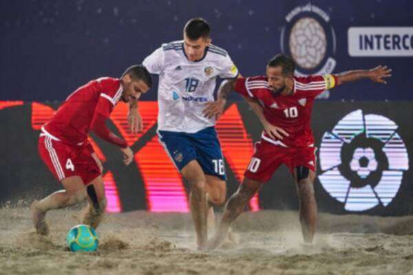 الكرة الشاطئية