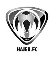 الشعار الجديد