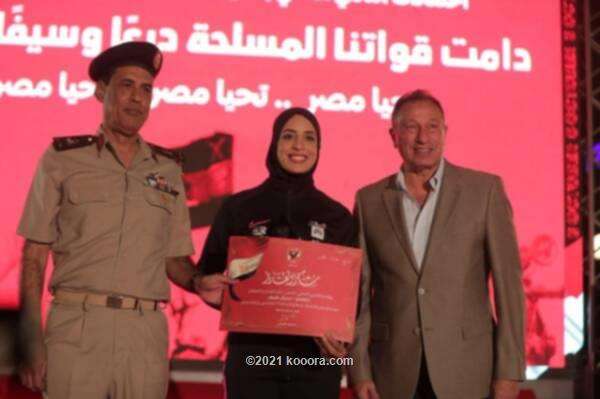 من تكريم فريال أشرف