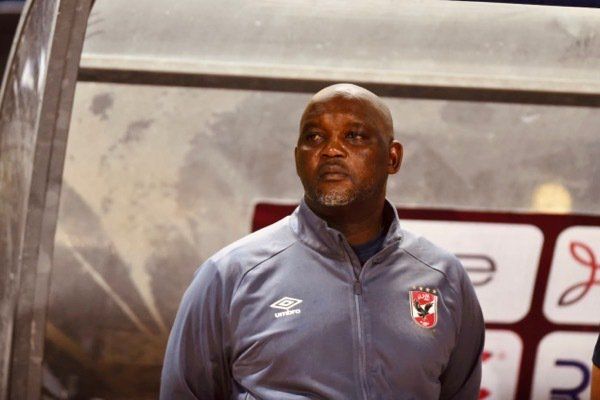 بيتسو موسيماني 