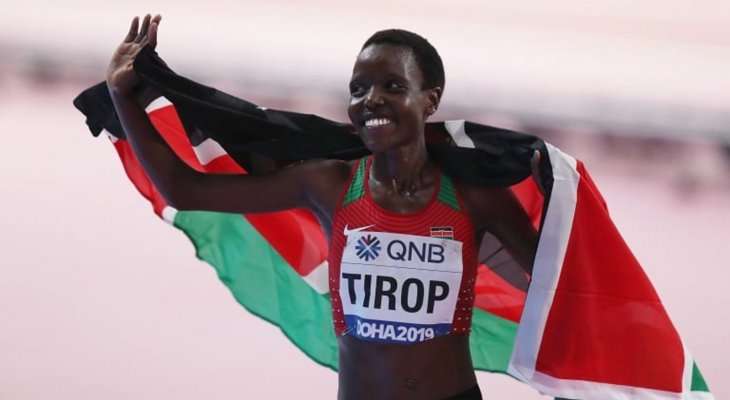 أجنيس جيبيت تيروب 