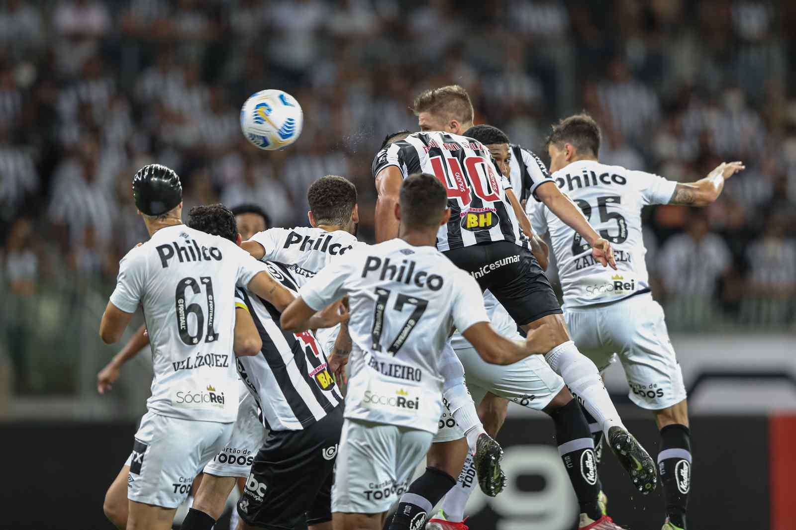 لقطة من المباراة (المصدر: أتلتيكو مينيرو)