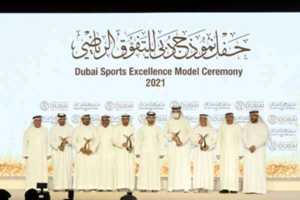 من حفل التكريم