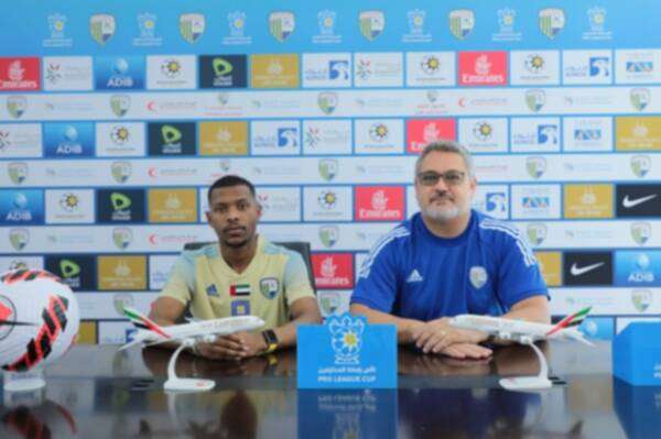 من المؤتمر الصحفي