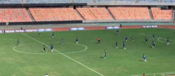 جانب من المباراة