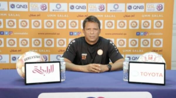 سيرجيو فارياس